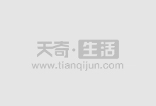 股票配资，安全可靠，让投资更安心